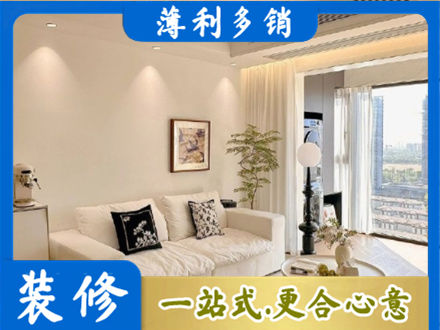淮南背景墙装修