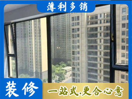 淮南正规阳台防坠网