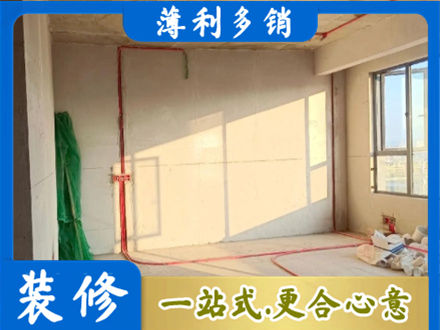淮南专业水电改造