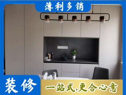 淮南定制衣柜鞋柜餐边柜25.jpg