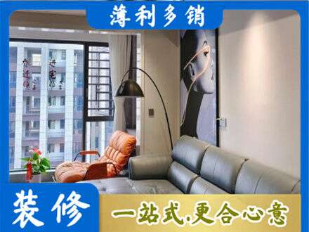 淮南墙面刷艺术漆