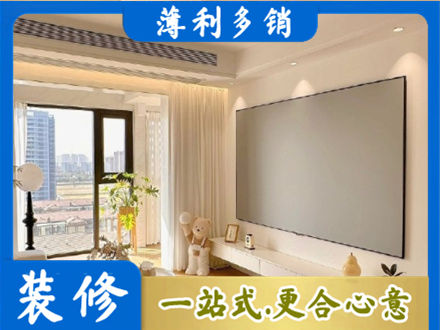 淮南专业房屋封窗工程