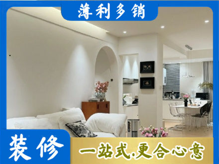 淮南正规全屋家具定制